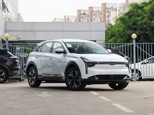 <span class=keywords><strong>NETA</strong></span> <span class=keywords><strong>U</strong></span>-<span class=keywords><strong>2</strong></span>รุ่นที่ท้าทาย400 <span class=keywords><strong>U</strong></span> โชว์ลิเธียมเหล็กฟอสเฟตประเทศจีนรถไฟฟ้าระยะไกล - Product Image 3