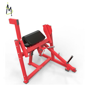 Máquina de rizos de bíceps sentados SM HM para placa de entrenamiento de brazo de gimnasio comercial EQUIPO DE Fitness cargado - Product Image 1