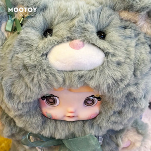 Nommi 400% Good Night Bear Plush Blind Box, Peluche <span class=keywords><strong>mystère</strong></span> mignonne, Cadeau d'anniversaire pour filles, Figurine <span class=keywords><strong>de</strong></span> collection - Product Image 3
