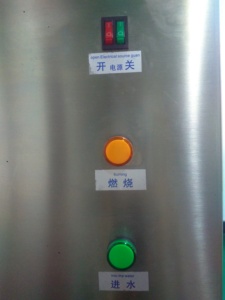 Hơi Nước Nồi Hơi Công Nghiệp Mini Thông Minh Hơi Nước Máy Phát Điện Hơi Nước Sưởi Ấm - Product Image 5