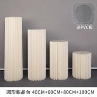 Colonne romaine en papier, cylindre pliable, présentoir de gâteau pour centre commercial, décoration de stand de gâteau pour mariage, support de pilier pliable