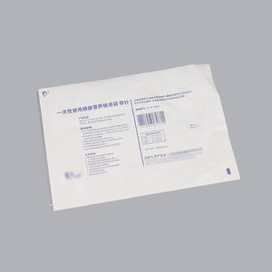 आसव सेट पीई पेपर बैग अनुकूलित किया जा सकता चिकित्सा बैग धुंध कपास गेंदों कपास झाड़ू बैग - Product Image 2