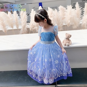 Disfraz de Princesa Elsa de HESPER para Niñas, Falda de Halloween, Disfraz de Cumpleaños Azul Marino para Niñas, Poliéster - Product Image 3