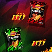 Nuevas Papas Fritas Lays de 70g con Sabor a Buldak Noodles, Snacks Asiáticos al por Mayor