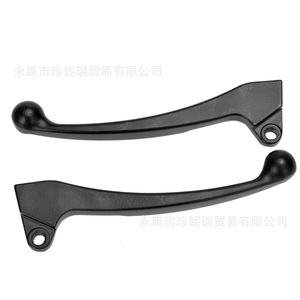 Leviers de frein de scooter GY6 50 125 150cc 139QMB 157Q, paire de pièces de rechange en plastique gauche et droite - Product Image 2