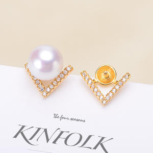 Accesorios de Plata S925 para DIY con Perlas, Pendientes de Joyería en Forma de V con Cuentas Redondas de 6-7mm y Bandeja Vacía 20698 - Product Image 1