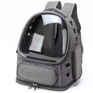 Mochila <span class=keywords><strong>de</strong></span> Viaje para Mascotas, Ecológica y Portátil, con Ventana Transparente, Capacidad <span class=keywords><strong>de</strong></span> 10 kg, para Tiendas <span class=keywords><strong>de</strong></span> Mascotas y Comercio Electrónico en Reino Unido y Francia - Product Image 3
