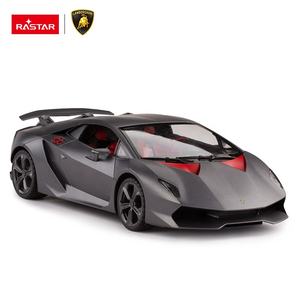 Rastar 1:14 <span class=keywords><strong>Lamborghini</strong></span> Sesto Auto Giocattolo <span class=keywords><strong>Telecomandata</strong></span> a 4 Canali con Licenza, Macchina da Corsa Super Car con Telecomando - Product Image 3