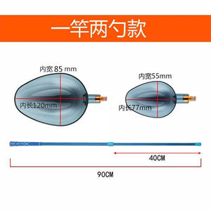 Ensemble de cuillères à appâts personnalisées pour la pêche en eau douce avec canne en fibre de carbone, équipement de pêche à la ligne pour lancer à longue distance, poids moyen à lourd - Product Image 3