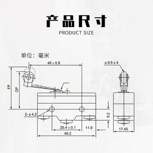 Micro-interrupteur électrique CM Changde CNTD CM-1303 SPDT à réinitialisation automatique avec poignée courte en plastique - Product Image 2