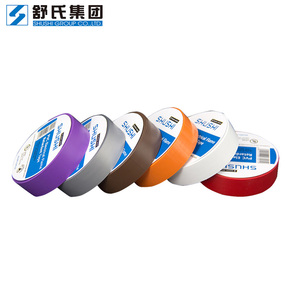 <span class=keywords><strong>Cinta</strong></span> Aislante <span class=keywords><strong>de</strong></span> PVC <span class=keywords><strong>de</strong></span> Bajo Voltaje Profesional SHUSHI, Color Morado, 18 mm x 10 m - Product Image 3