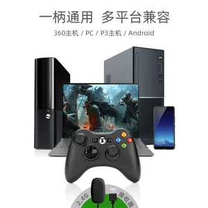 Control Inalámbrico para X-BOX360, 2.4G, con Vibración y Sensor de Movimiento, para 360 y PC - Product Image 6