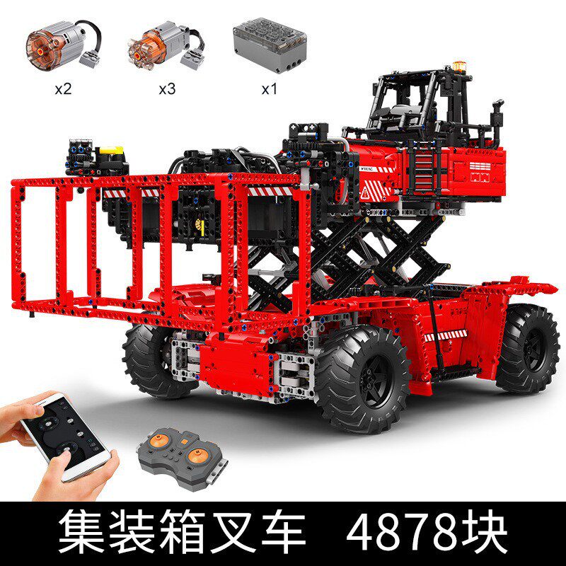 Carrello elevatore per container rosso 4878 particella 17030
