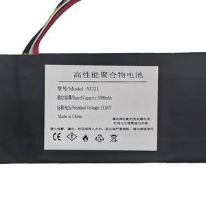 แบตเตอรี่แล็ปท็อป AU51 11.55V 5000mAh สำหรับเปลี่ยนใส่ Kuaisuzhe S9 Hipaa S3 และ Pinchun T3 T3PC ขายส่ง - Product Image 2
