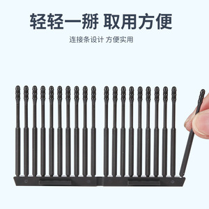 Adhesive <b>Ear</b> <b>Pick</b> 20Pcs Black Plastic Disposable Cleaning Tool For Adults And Children - Product Image 2