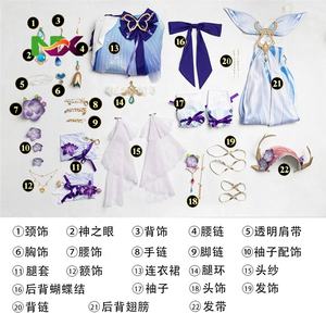 ชุดคอสเพลย์นิลู ฟอนเทน จากเกม <span class=keywords><strong>Genshin</strong></span> <span class=keywords><strong>Impact</strong></span> ชุดอนิเมะ 2 มิติ สำหรับผู้หญิง - Product Image 6