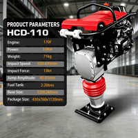 Offre Spéciale : Compacteur Vibratoire HCR-110 à Moteur Essence pour la Construction de Fondations Routières