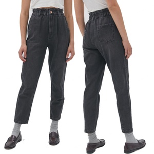 Pantalones de mezclilla tipo harem para mujer, de cintura alta, con cremallera, elásticos, negros, suaves, estilo mom, hasta el tobillo, al por mayor - Product Image 1