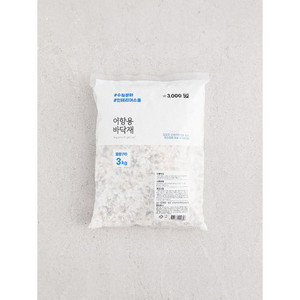 Decorazione per pavimenti in acquario per animali domestici da 3kg a cinque colori - Product Image 1