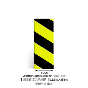 Protector de Parachoques para Garaje, 10x50x1.5cm, Amarillo con Rayas Negras, Adhesivos para Autos - Product Image 3