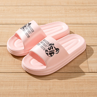 Nouvelles pantoufles d'été EVA pour femmes – Tongs de plage confortables et respirantes pour l'intérieur et l'extérieur – Chaussures tendance pour la maison