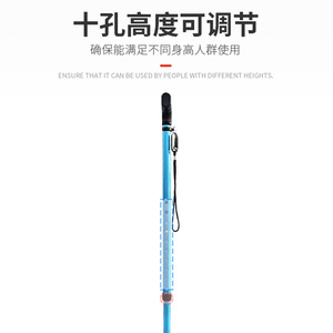 Adjustable Telescopic Aluminum Alloy <b>Walking</b> <b>Stick</b> With Non Slip Handle For Elderly Mobility Support - Product Image 2