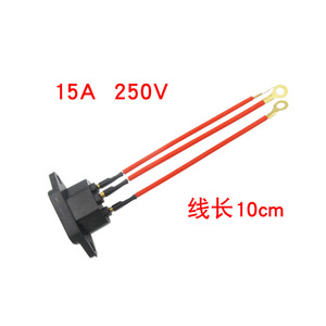 เตาไฟฟ้า Xt พร้อมปลั๊กไฟ 220V 10A สายไฟพร้อมหัวปลั๊ก M35 สีดำ ปลั๊กสามขา สำหรับหม้อหุงข้าวและกระทะ - Product Image 3