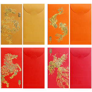 Phong bì đỏ Tết Nguyên đán 2026 sáng tạo, thiết kế riêng, cao cấp, dùng được cho đám cưới - Product Image 6