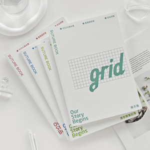 Cahier d'étudiant en <span class=keywords><strong>anglais</strong></span> à grille B5, vierge, pour correction d'erreurs, grille matinale, mind map - Product Image 4