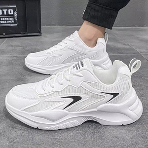 รองเท้าผ้าใบผู้ชายรุ่น Dad Shoes ปี 2026 สำหรับฤดูร้อน ระบายอากาศได้ดี เหมาะสำหรับวิ่งและเล่นกีฬา พื้นหนา สไตล์นักเรียน ลำลอง ย้อนยุค สปอร์ต พร้อมระบบทำความร้อนด้วยไฟฟ้า แฟชั่นอินเทรนด์ - Product Image 3