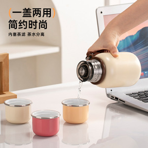 Vaso <span class=keywords><strong>de</strong></span> Acero Inoxidable Xile Sin Aislamiento Térmico para Niñas, Vaso <span class=keywords><strong>de</strong></span> Agua Infantil, Bonito, Portátil para Estudiantes - Product Image 2
