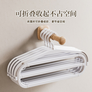 Multifunctional Extendable Coat Rack White Hook Type For Clothes Drying And Storage Bedroom Balcony Use - Product Image 4