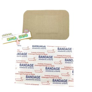 Bandages écologiques biodégradables en fibres de bambou, provenant directement de l'usine, respirants, hémostatiques, hypoallergéniques et - Product Image 4