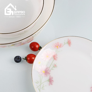 Garbo Factory 8.5 Inch Flower Decorative Jade Color Opal <strong>Glass</strong> <strong>Bowls</strong> glassware Dinner Salad <strong>Mixer</strong> <strong>Bowl</strong> for Eating - Product Image 3