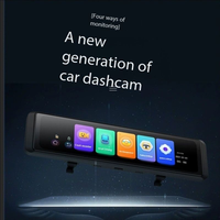 AD892 11.26 pouces écran tactile complet Ips Dash Cam Adas rétroviseur à double objectif 360 degrés avertissement d'angle mort enregistreur vidéo Bsd