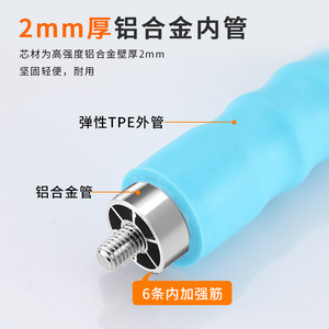 ราวจับอลูมิเนียมอัลลอยด์ Huashifu ขนาด 40 ซม. กันลื่น สำหรับห้องน้ำ ห้องสุขา ผู้สูงอายุ ผู้พิการ ราวพยุง - Product Image 3