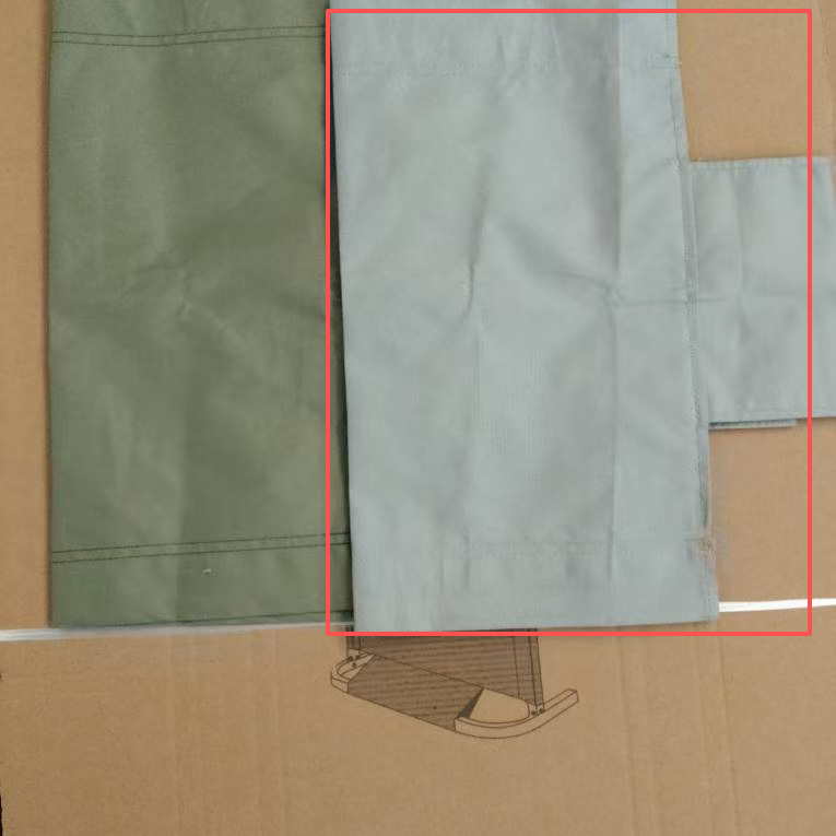 Gris clair [tissu unique]