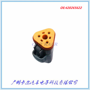Speed <b>Sensor</b> 420265622 707000745 <b>For</b> Replace Repair Auto <b>Car</b> Part - Product Image 5