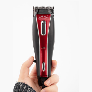 Tondeuse à cheveux électrique filaire Jianjian Pro 09, lame en acier inoxydable, longueur réglable, pour usage domestique - Product Image 5