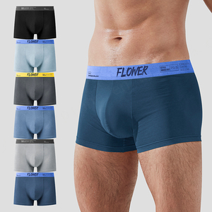 Logotipo personalizado Tamaño Liso Precio barato Hombres 100% Algodón Boxer Ropa interior para hombre - Product Image 6