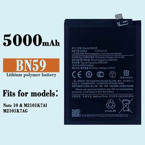 Fabrik Großhandel für Xiaomi Mix 2S Evo BM3B 3400mah Eingebaute Platine Handy-Batterie Digitale Batterien Lager für ausländische - Product Image 5