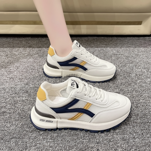 Scarpe da corsa Ultra-leggere da uomo e da donna con plateau alto stile Casual con tacco alto - Product Image 1