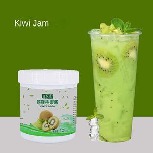 Mecgarde Food Co. Ltd. Puré de <span class=keywords><strong>Kiwi</strong></span> envasado en barril de 1.2 kg, filtrado, procesado, bajo en grasas, 100% 10 Brix, listo para preparar hielo raspado y frito - Product Image 2