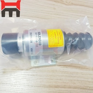 โซลินอยด์ตัดน้ำมันเชื้อเพลิง 12V รุ่น 195-8811 สำหรับสวิตช์หยุดเครื่องยนต์ ST-1116-12V - Product Image 1
