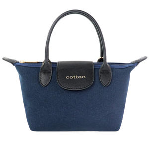 Custom Small Cotton <b>Canvas</b> PU Leather Crossbody Tote Bag Zipper Closure <b>Frame</b> Shape Single Shoulder Handbag - Product Image 1