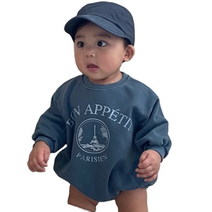 Vêtements une pièce coréen pour bambins, sweat à capuche épais imprimé LOGO, vêtements pour nouveau-nés, barboteuses 0-24 mois - Product Image 1