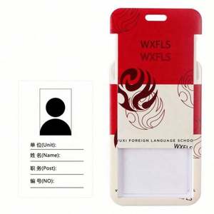 Custom Wholesale Woven Nylon Sublimation Neck Strap Keychain Lanyards With Logo Custom and Id Badge Holder - Product Image 2