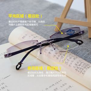 新旧の花の縁なしメガネ、アンチブルーライト、スマートズーム、男性と女性のためのファッショナブルでシンプルなメガネ - Product Image 2
