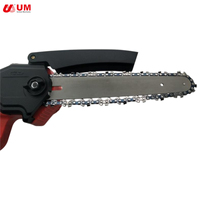 Mini tronçonneuse sans fil au lithium rechargeable UM 21V 5.0Ah, 8 pouces, qualité industrielle et bricolage, coupe du bois à une main