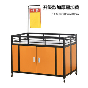 Chariot d'étagère de supermarché double face en métal robuste, présentoir pliable à un seul niveau pour stand de rue, promotion épaissie - Product Image 3